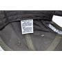 Бейсболка 47Brand Philipp Plein хакки (C 0919-218)