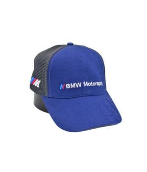 Бейсболка Fang сітка з автомобільним логотипом BMW Motorsport 56-58 см синя (F 0919-703)