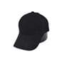 Бейсболка Art cap Adidas 55-61 см чорна (AR 0919-1022)