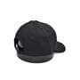 Кепка Fashion Ripstop тактическая черная 56-60 см (0919-601)