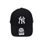 Бейсболка MBL 47 Adjustable New York Yankees чёрная (C 0919-239)