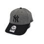 Бейсболка MBL 47 Adjustable New York Yankees темно-серая (C 0919-240)