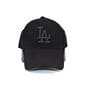 Бейсболка Art cap LA Dodgers 55-59 см чёрная (0919-608)