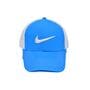 Бейсболка Fang сітка Nike 56-58 см голуба (F 0919-714)