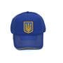 Утеплена кепка Fang 56-58 см Ukraine з флісовою підкладкою синя (F 0919-749)