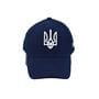Бейсболка Snapback Shop з гербом України 56-58 см темно-синя (SS 1019-813)