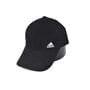 Бейсболка Art cap Adidas 55-61 см чорна (AR 0919-1023)