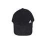 Бейсболка Art cap Adidas 55-61 см чорна (AR 0919-1023)