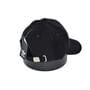 Бейсболка Art cap Adidas 55-61 см чорна (AR 0919-1023)