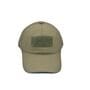 Кепка Fashion Ripstop тактическая хакки 54-58 см (0919-602)