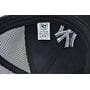 Бейсболка сетка Art cap New York Yankees 56-61 см чёрная (0919-539)