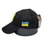 Утеплена кепка FunStaff 55-57 см Ukraine з флісовою підкладкою чорна (F 0919-750)