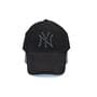 Бейсболка Art cap New York Yankees 53-59 см чёрная (0919-610)