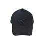 Бейсболка сітка Art cap Nike 55-61 см чорна (AR 0919-805)
