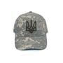 Бейсболка Snapback Shop з гербом України 56-58 см камуфляж НАТО (SS 1019-816)