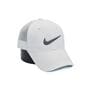 Бейсболка сітка Art cap Nike 55-61 см біла (AR 0919-807)