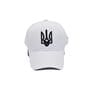 Бейсболка Snapback Shop з гербом України 56-58 см біла (SS 1019-1096)