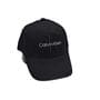 Бейсболка 47Brand CK чёрная (C 0919-211)