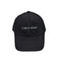 Бейсболка 47Brand CK чёрная (C 0919-211)