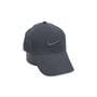 Бейсболка Art cap Nike 55-61 см темно-сіра (AR 0919-837)
