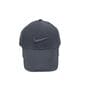 Бейсболка Art cap Nike 55-61 см темно-сіра (AR 0919-837)