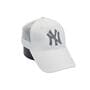 Бейсболка сітка Art cap New York Yankees 55-61 см біла (0919-869)