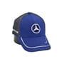 Бейсболка Fang сітка з автомобільним логотипом Mercedes Benz 56-58 см синя (F 0919-711)