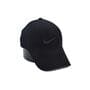 Бейсболка Art cap Nike 55-61 см чорна (AR 0919-770)