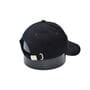 Бейсболка Art cap Nike 55-61 см чорна (AR 0919-770)