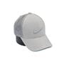 Бейсболка сітка Art cap Nike 55-61 см світло-сіра (AR 0919-1037)
