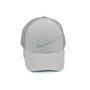 Бейсболка сітка Art cap Nike 55-61 см світло-сіра (AR 0919-1037)