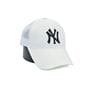 Бейсболка сетка Art cap New York Yankees 56-61 см белая (0919-535)