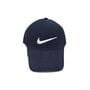 Бейсболка Art cap Nike 55-61 см темно-синя (AR 0919-839)