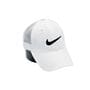Бейсболка сітка Art cap Nike 55-61 см біла (AR 0919-1038)