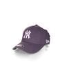 Бейсболка - фулка Classic New York Yankees (260-20)