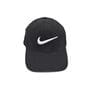 Бейсболка фулка BrandLito Nike 56-57 см чорна (B 1219-832)
