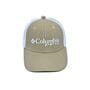Бейсболка фулка Columbia бежевая (C 0919-260)