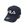 Кепка фулка Classic Fila 55-57 см темно-синяя (C 0919-446)