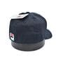 Кепка фулка Classic Fila 55-57 см темно-синяя (C 0919-446)