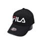 Кепка фулка Classic Fila 55-57 см черная (C 0919-448)
