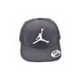 Кепка snapback Jordan 56-58 см темно-серая (C 0919-32)