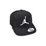 Кепка snapback Jordan 56-58 см серо-чёрная (C 0919-33)