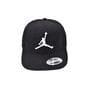 Кепка snapback Jordan 56-58 см серо-чёрная (C 0919-33)