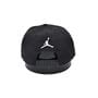 Кепка snapback Jordan 56-58 см серо-чёрная (C 0919-33)