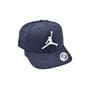 Кепка snapback Jordan 56-58 см серо-синяя (C 0919-34)