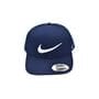 Кепка snapback Nike 56-58 см синя (C 0919-35)