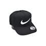 Кепка snapback Nike 56-58 см чёрная (C 0919-36)