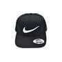 Кепка snapback Nike 56-58 см чёрная (C 0919-36)