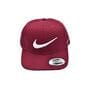 Кепка snapback Nike 56-58 см бордовая (C 0919-37)