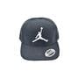 Кепка snapback Jordan 56-58 см зелено-серая (C 0919-31)